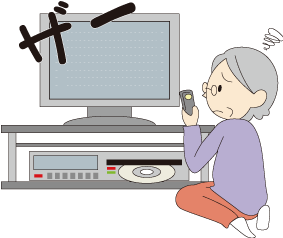 テレビ・レコーダー